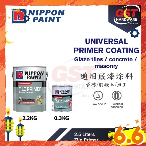 Nippon Paint Tile Primer 2.5L Two Component Water Thinned Epoxy Primer