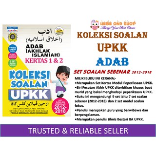 BUKU KOLEKSI SOALAN UPKK 2012-2018 - SET SOALAN SEBENAR 