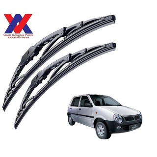 Bosch Wiper For Perodua - ( Bosch Advantage )  Shopee 