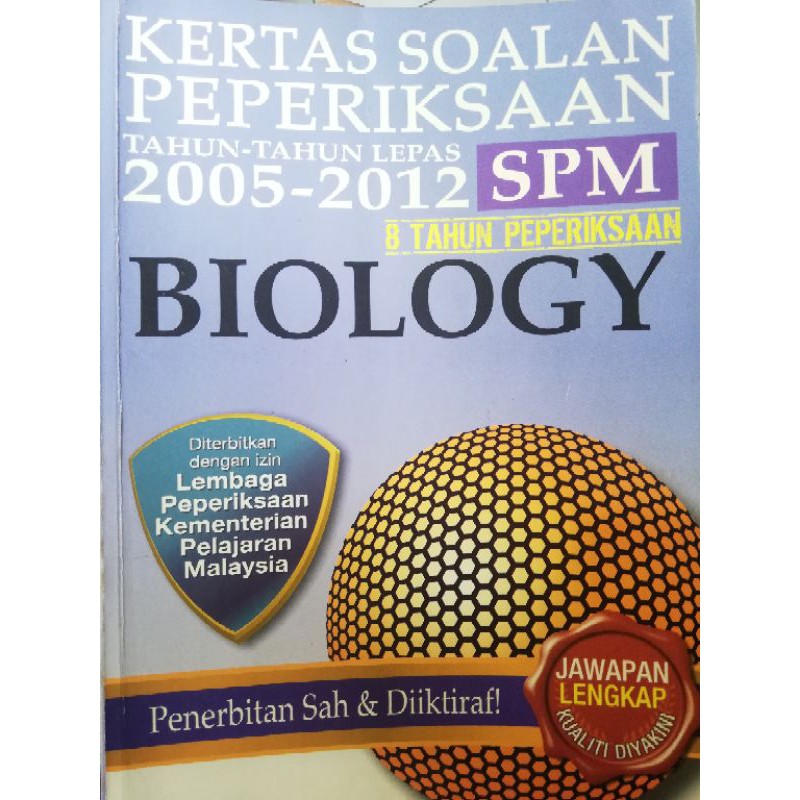 Out Of Print Kertas Soalan Peperiksaan Tahun Tahun Lepas Spm Biologi Biology Form 4 Form 5 Spm Past Year Questions Shopee Malaysia