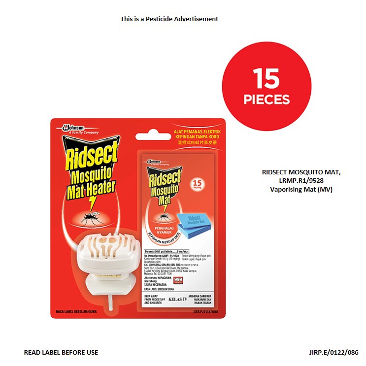 Ridsect Mosquito Mat with Ridsect Mosquito Mat Heater (cordless