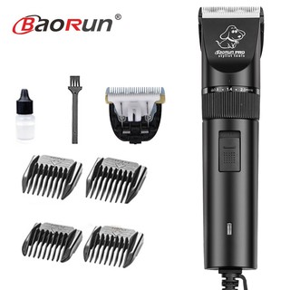 hair grooming machine