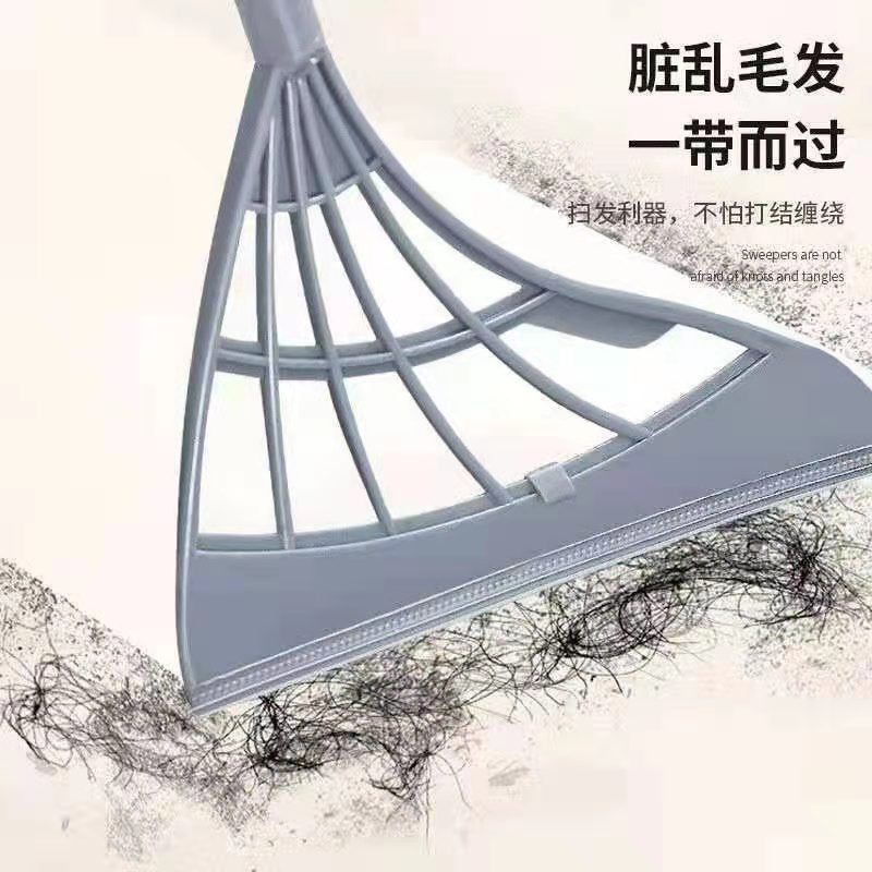 2021 House Cleaning Magic Broom Dry & Wet Multipurpose 5-in-1