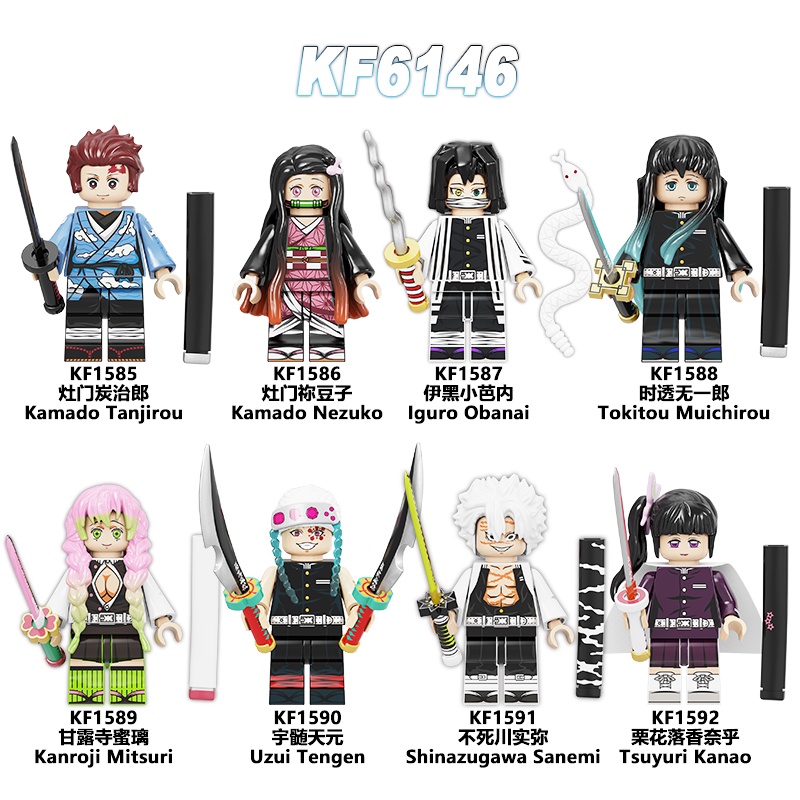 Demon Slayer Minifigures Lego Uzui Tengen Tokitou Muichirou Tsuyuri