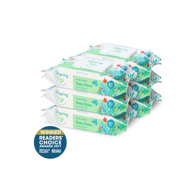 offspring wipes