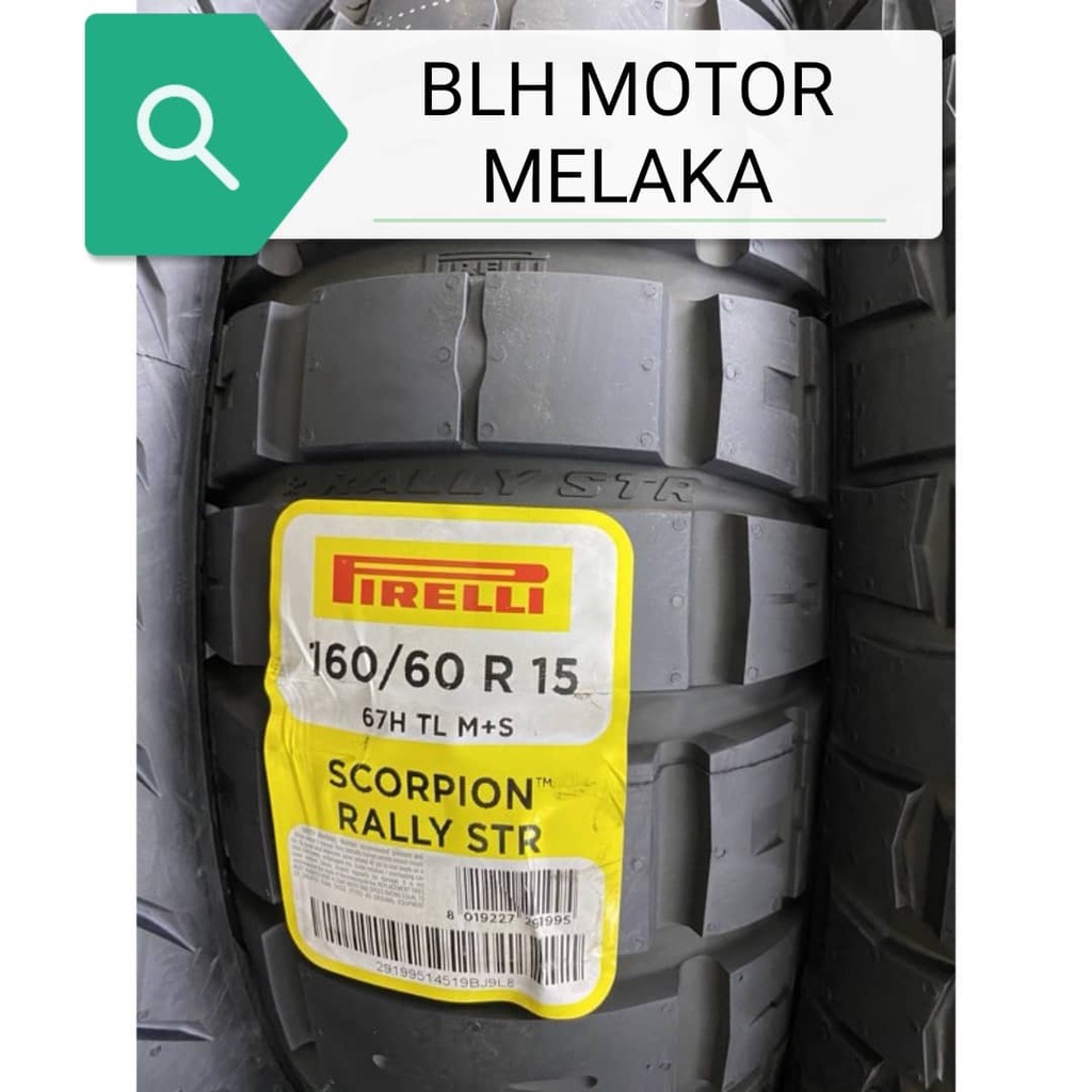2026} PIRELLI SCORPION RALLY STR 90/90 150/70-18 160/60-15 120/70-17 BMW GS X-ADV 750 KYMCO YAMAHA SYM