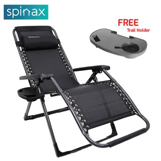 spinax chair