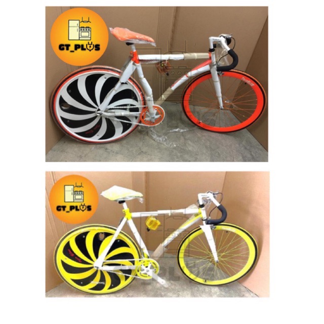 Basikal fixie