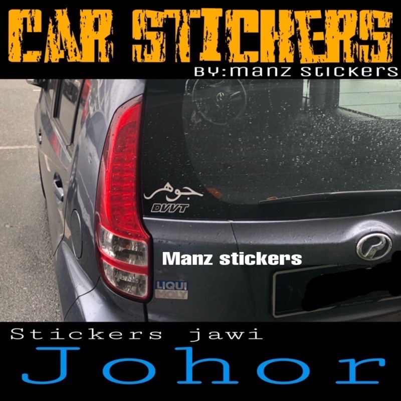 [24 HOURS SHIP] STIKER KERETA JAWI JOHOR DESIGN 2 / CAR STICKER TULISAN