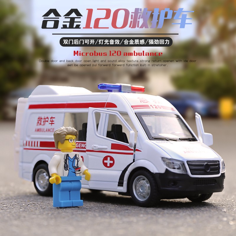 big ambulance toy car