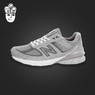 990v5 nb