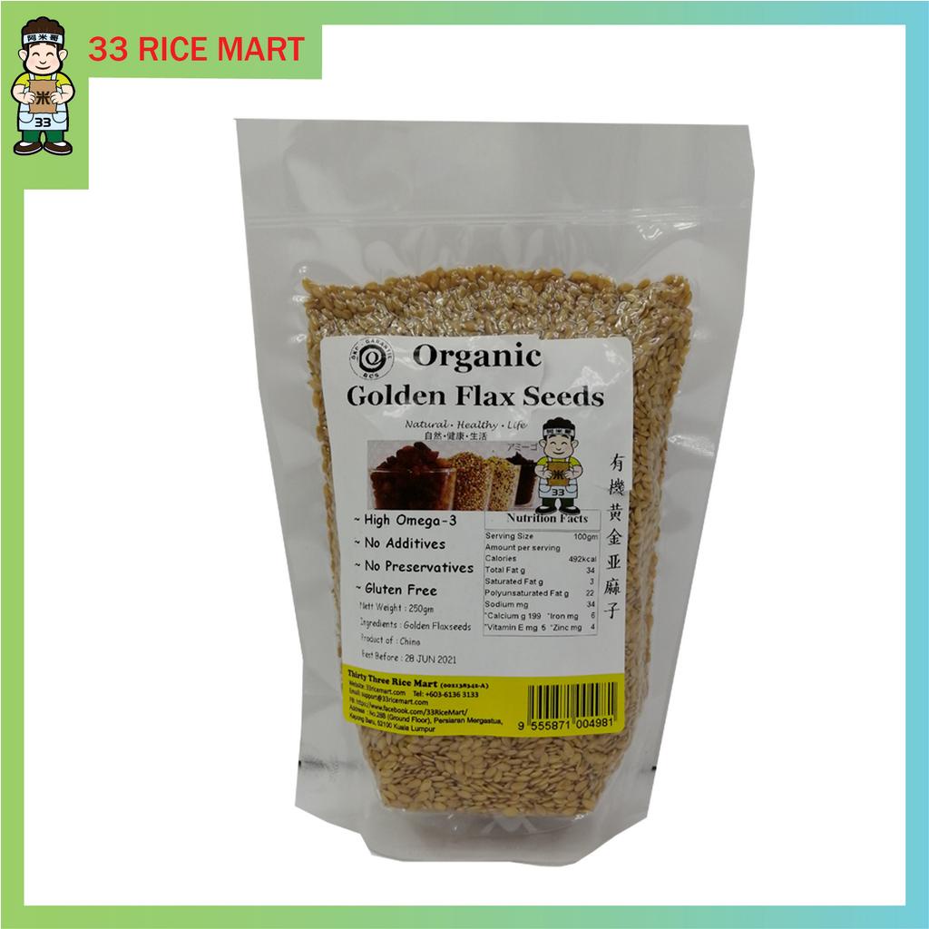 33 Rice Mart Organic Golden Flax Seeds (250g) 有机黄金亚麻子