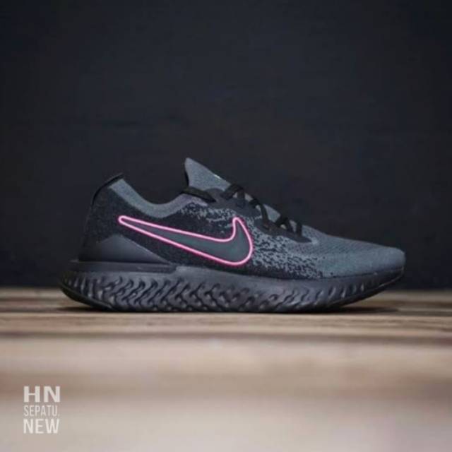 psg nike epic react