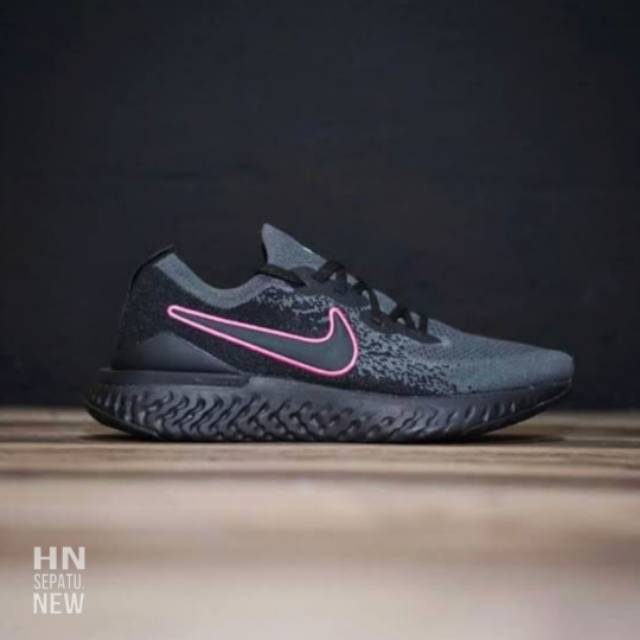 nike psg react