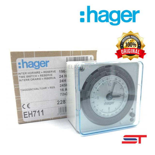 ORIGINAL HAGER 24hrs TIMER SWITCH / TIME SWITCH EH711 / Time switch