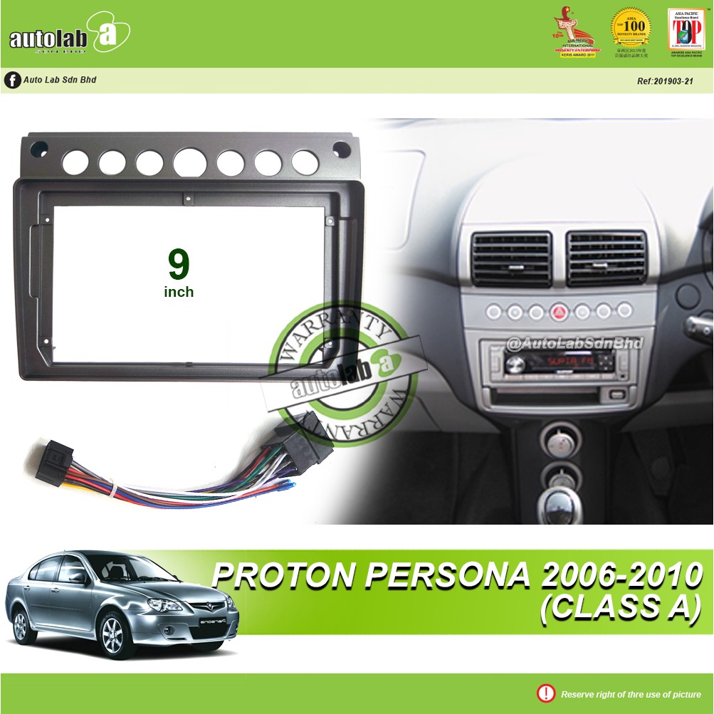 Android Player Casing 9" Proton Persona/Gen 2 2006-2010 (Class A) with Socket Proton