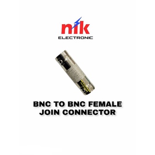 BNC TO BNC FEMALE JOIN CONNECTOR ( CCTV USE AND OTHERS )