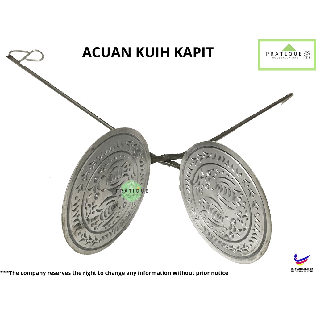 Acuan Kuih Kapit / Kuih Gulung / Love Letter Mould 