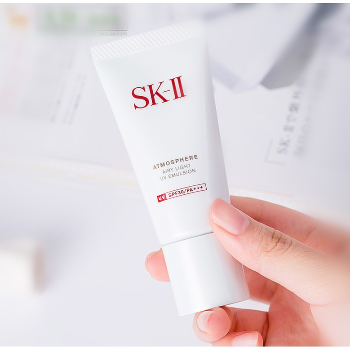 総合通販 SK-II 日焼け止め Fトリートメント UV プロテクション