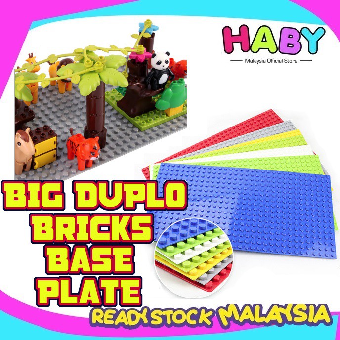 small duplo sets