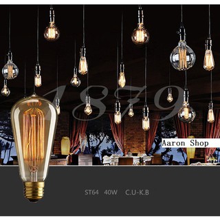 ST64 G95 G125 Fillament 40w and Led 4w Vintage Retro Filament Edison Antique Industrial Light E27 Aaron Shop
