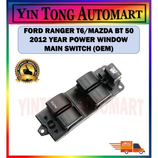 Electric Window Switch RHD Side Power Master Window Switch 