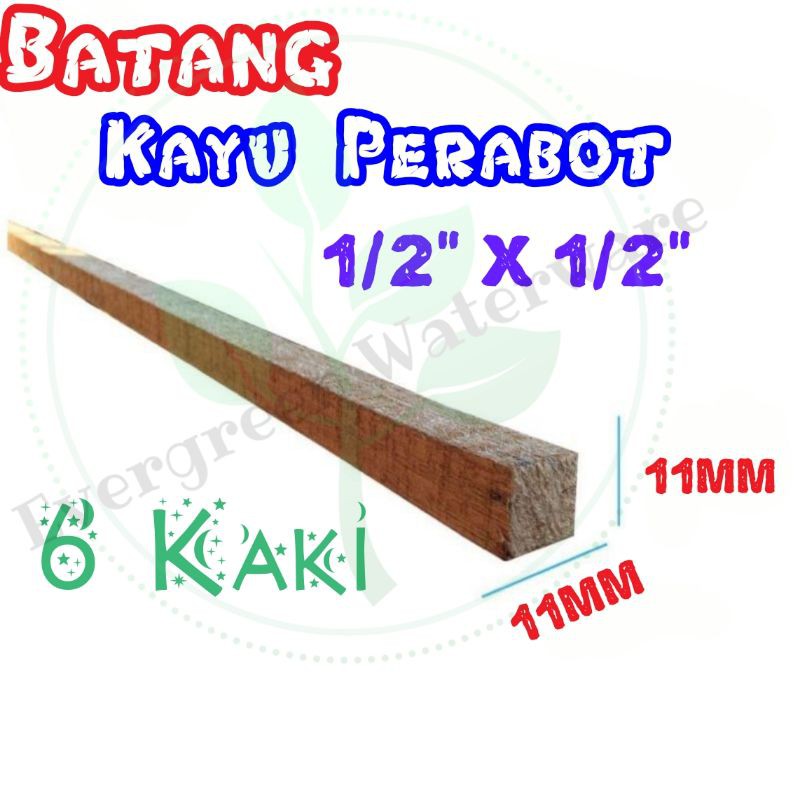 Kayu 1 2 X 1 2 Kayu Lidi Kayu Sarang Burung Perabot Wood 11mm X 11mm Shopee Malaysia