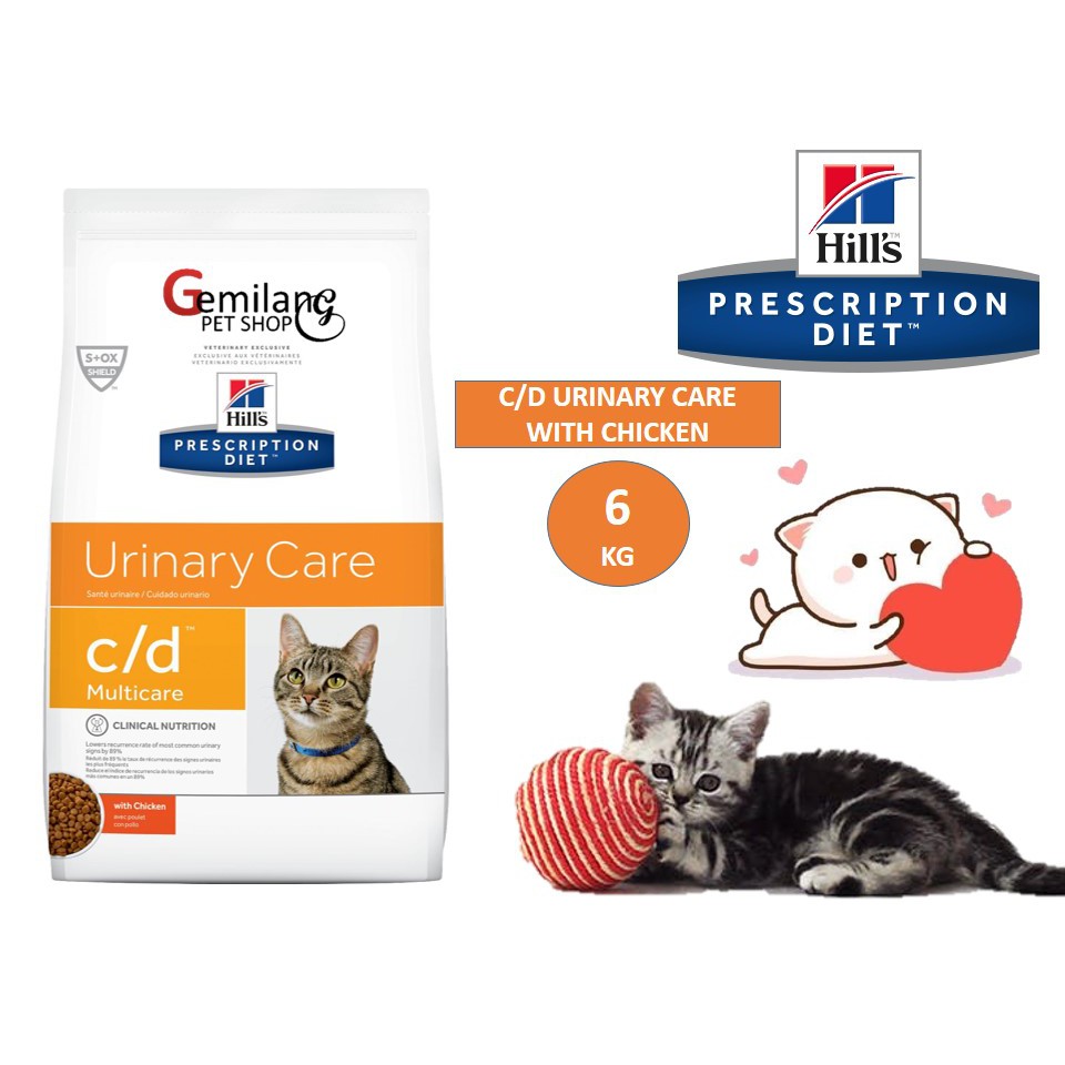 Hillu0027s Prescription Diet C/D Urinary Care Dry Food For Cat - 6 kg Makanan  Kucing