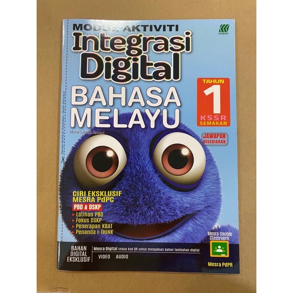 Buy Sasbadi 2022 Modul Aktiviti Integrasi Digital Bahasa Melayu Tahun 1