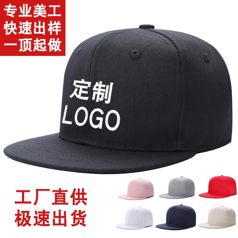 custom logo caps