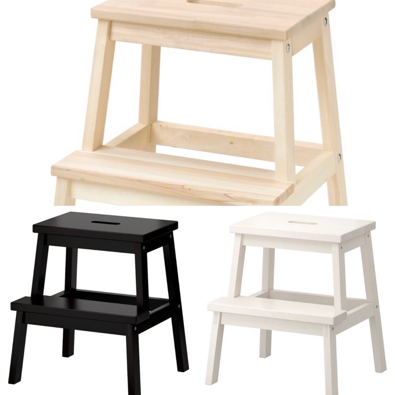  IKEA  BEKVAM STEP STOOL KITCHEN TANGGA  KECIL DAPUR  Shopee 