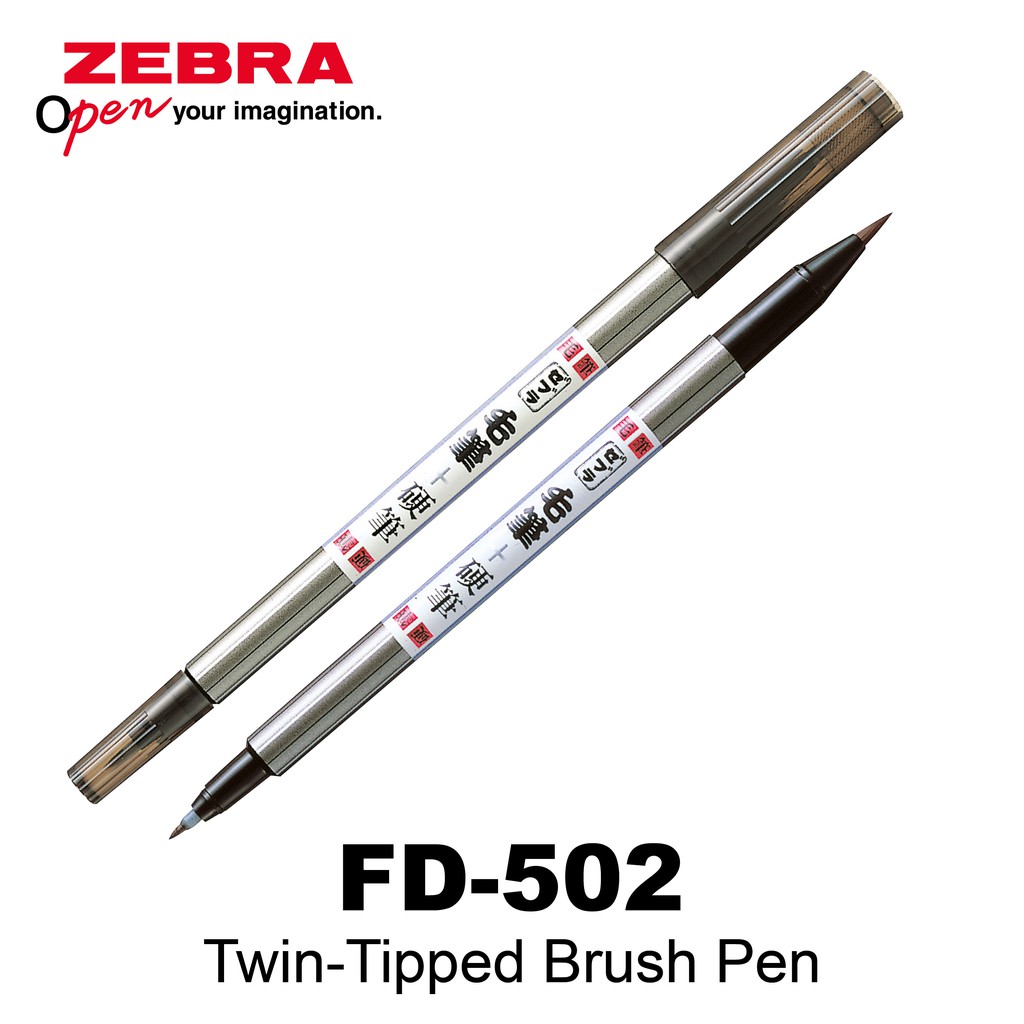 Zebra Twin Tipped Brush FD-502