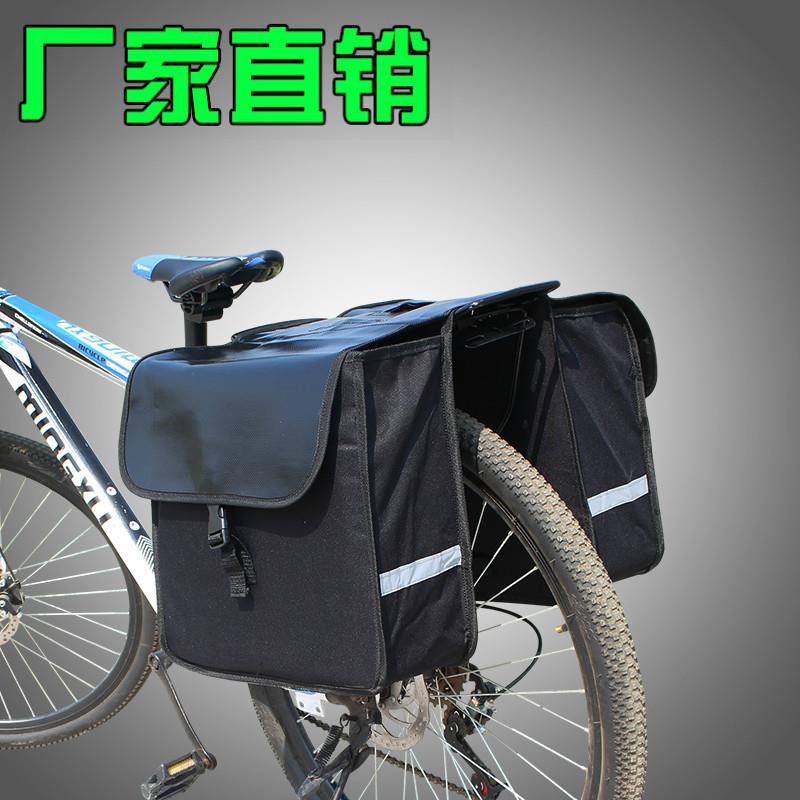 bike rear pack