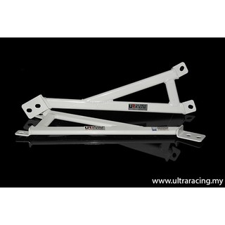 Perodua Axia/Axia FL/Bezza Rear Lower Bar 6 Point RLS6 