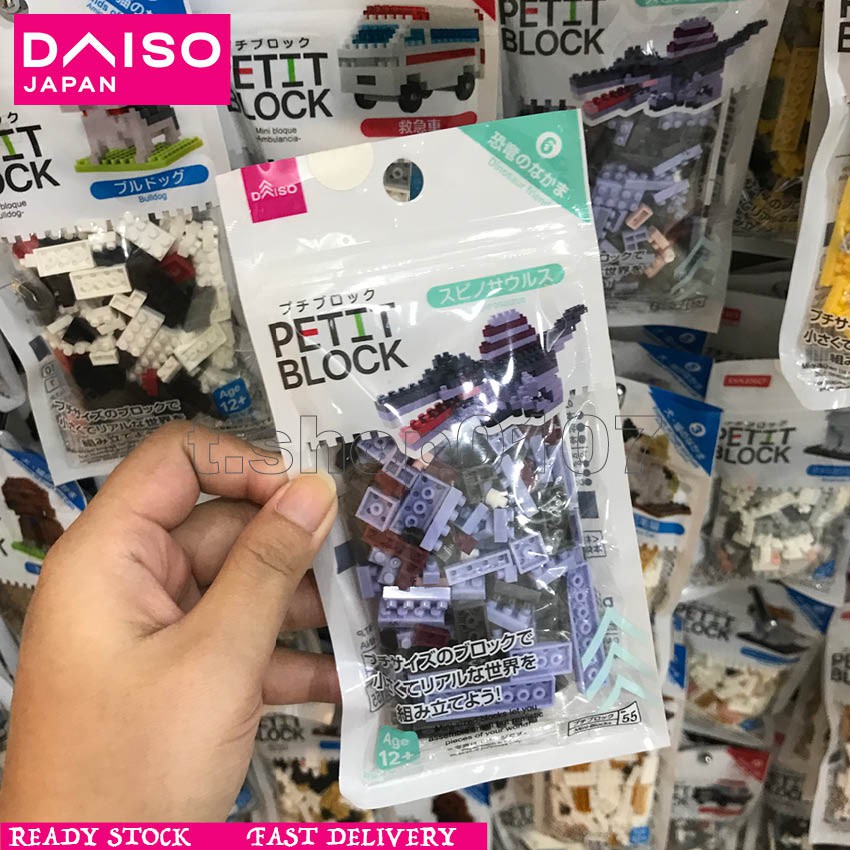 mini lego daiso