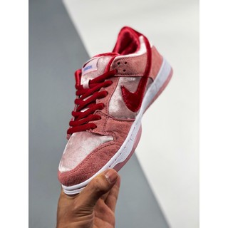 dunk limited edition