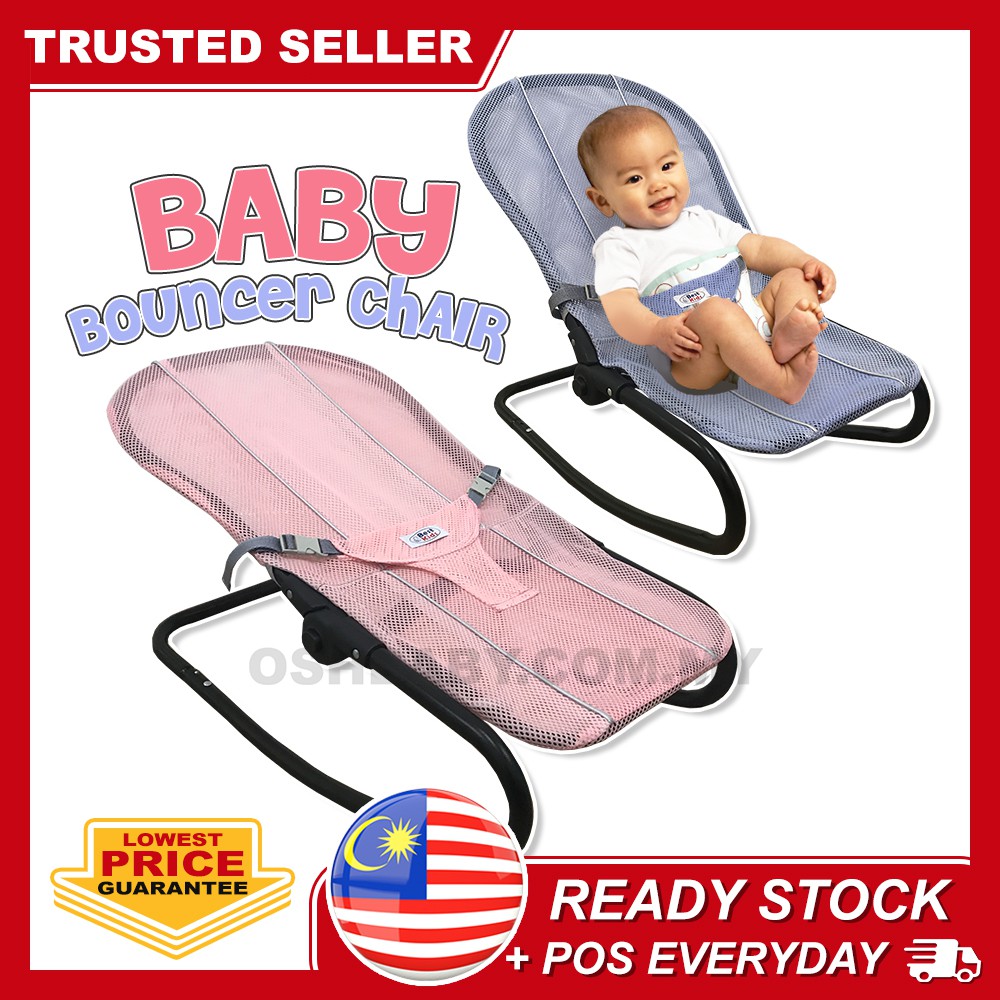 foldable baby bouncer seat