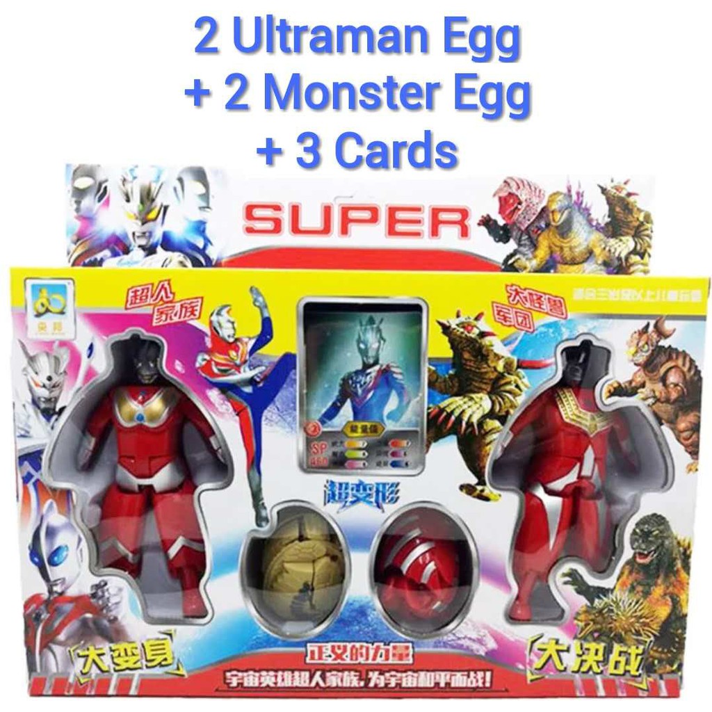 ultraman toys egg