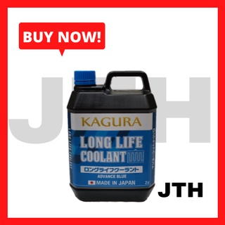 TAIHOAUTO KAGURA LONG LIFE COOLANT CAR COOLANT KERETA COOLANT 