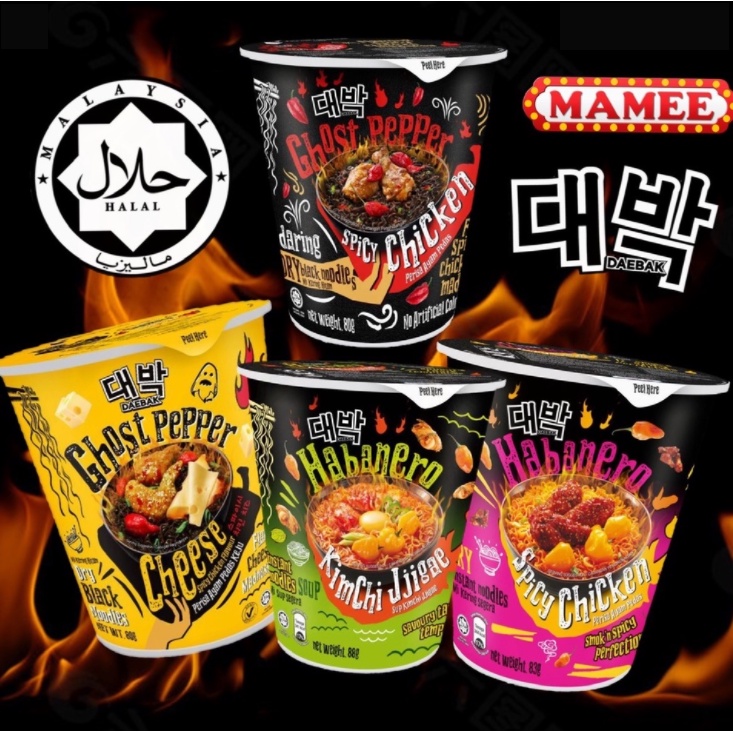 80g Daebak Ghost Pepper Flaming Spicy Chicken Madness Dry Black Instant Noodle Mee Cup 超辣鸡肉杯面