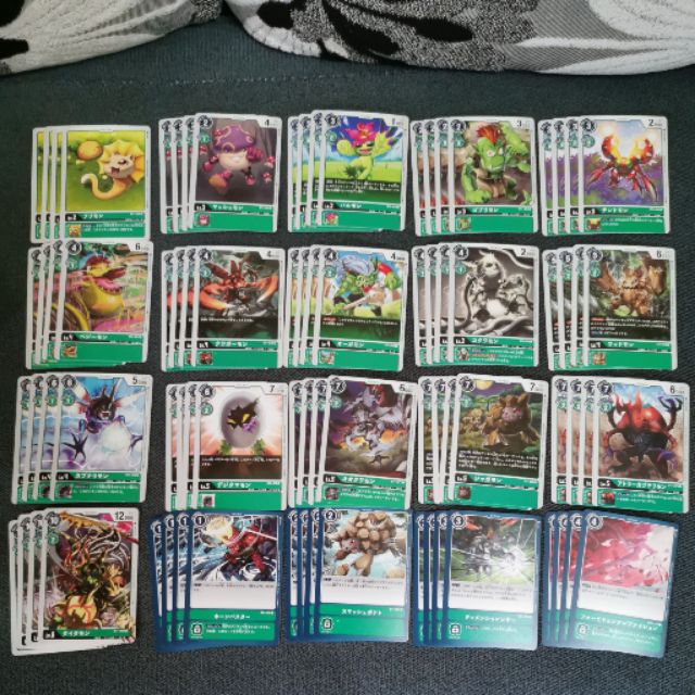 Digimon Card Game BT01 Green common cards | Shopee Malaysia