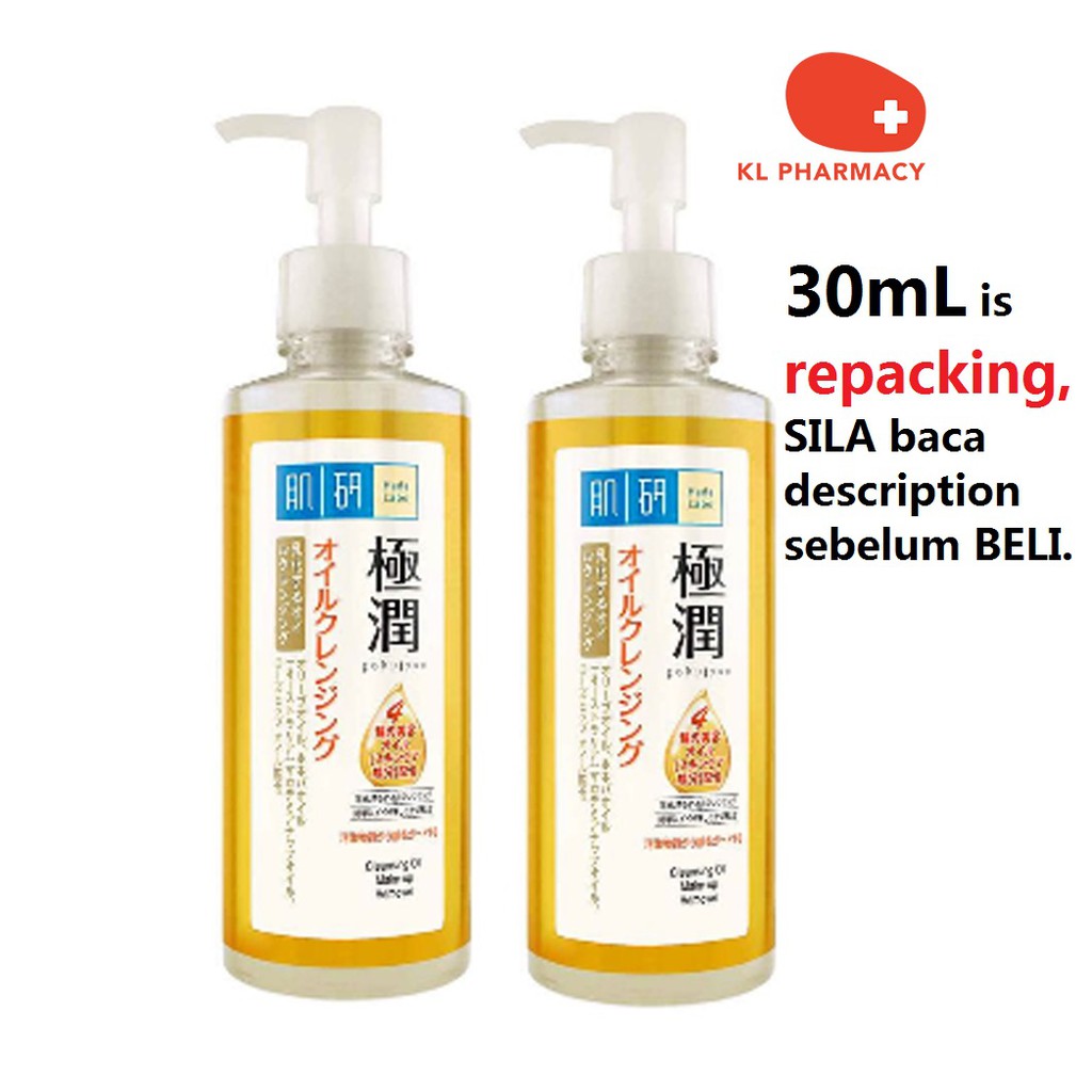 [30mL/200mL] Hada Labo Super Hyaluronic Acid Hydrating Cleansing Oil