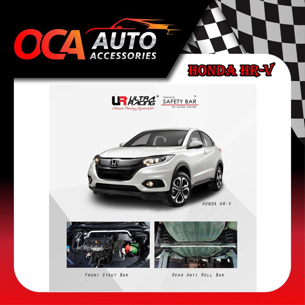 Honda HRV / HRV RS Facelift 1.8 ( 1521 )Ultra Racing Bar Safety Bar