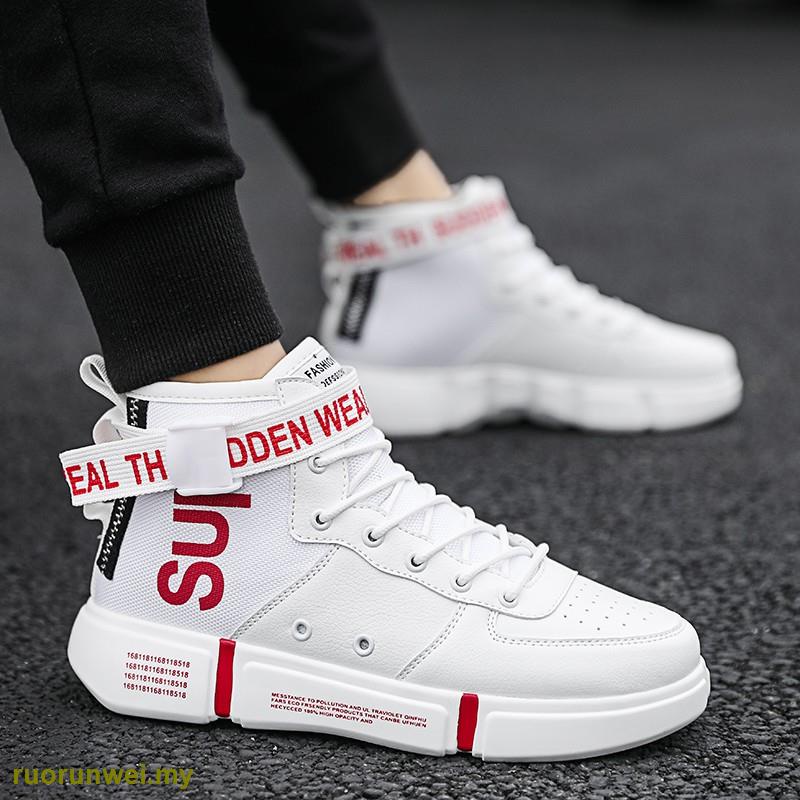 supreme fashion shoes