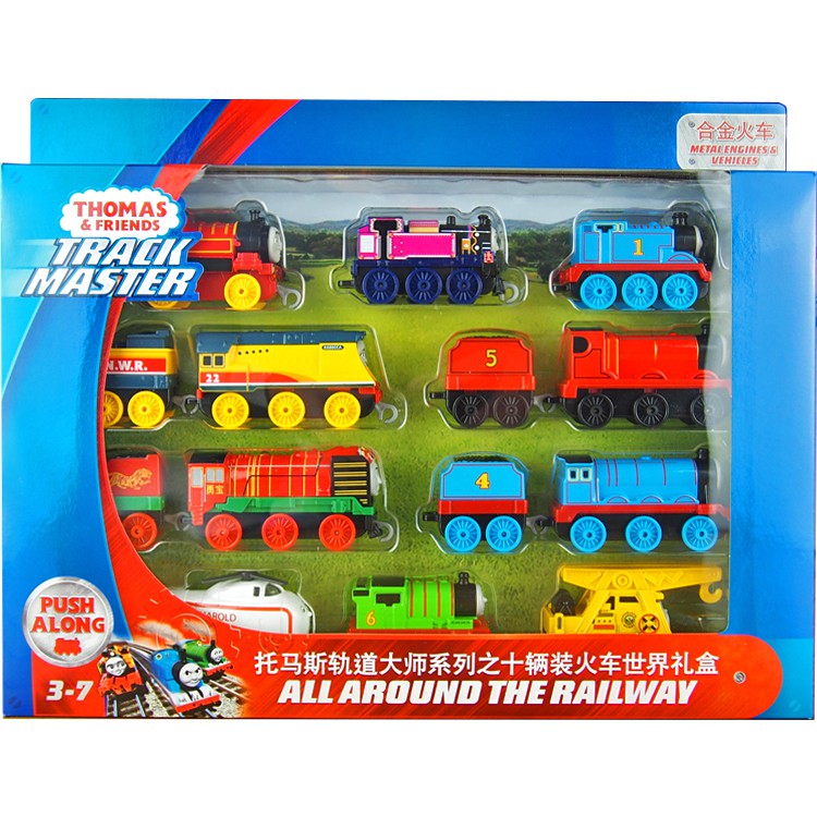 thomas and friends push along