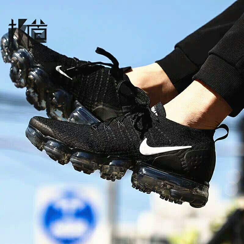 ow vapormax 2.0
