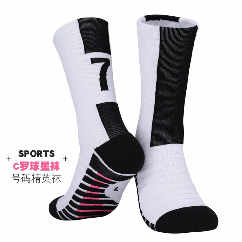 ronaldo football socks