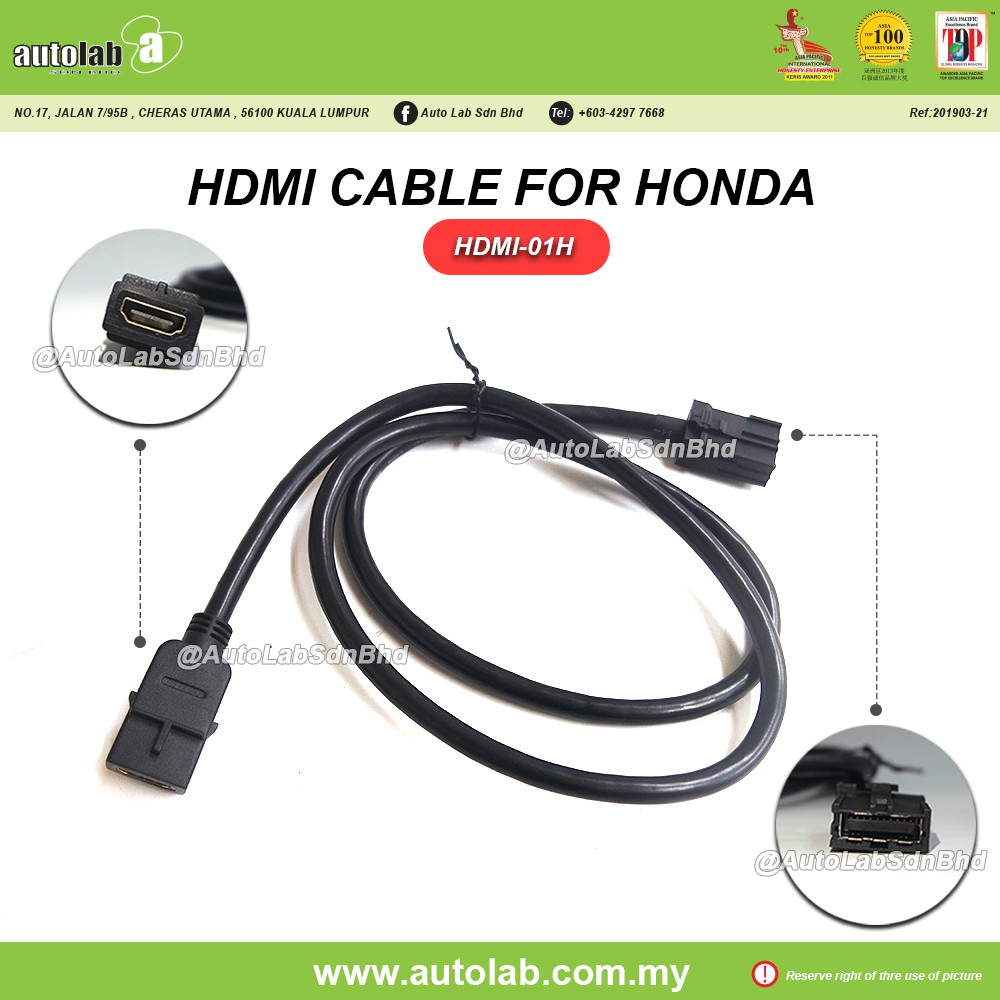 hdmi cable for honda crv