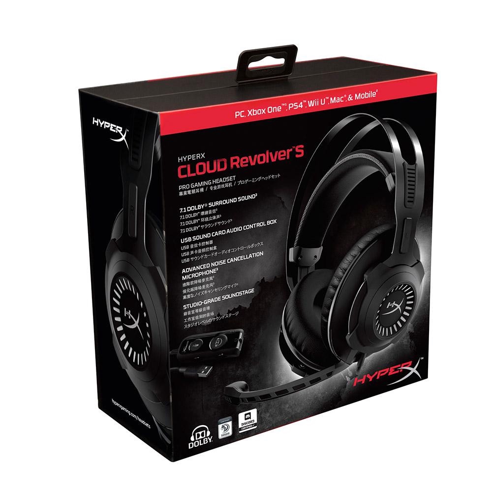 Hyperx Cloud Revolver S Gaming Headset For Pc Xbox One Ps4 Wii U Hx Hscrs Gm As Shopee Malaysia