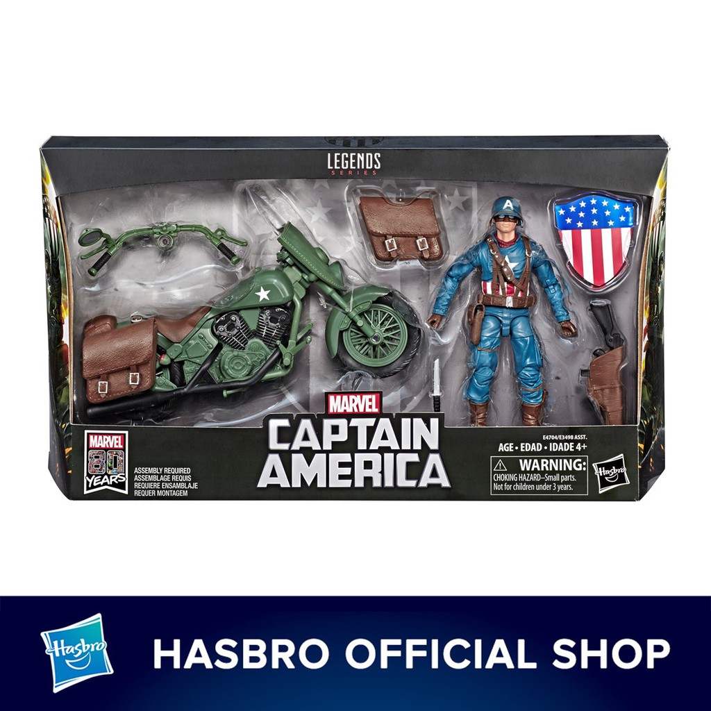captain america action figure 6 inches